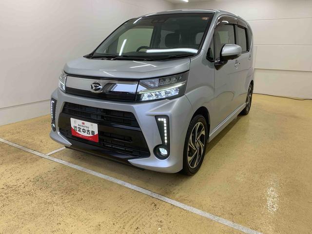 ムーヴカスタム　ＲＳ　ハイパーリミテッドＳＡIII　電動格納ミラータイヤ新品　まごころ保証１年付き　記録簿　取扱説明書　ナビ　ドラレコ　バックモニター　衝突被害軽減システム　スマートキー　オートマチックハイビーム　アルミホイール　ターボ　レーンアシスト　　エアバッグ（静岡県）の中古車