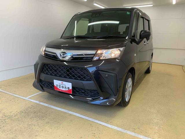 トールＸ　ディスプレイオーディオ　バックカメラ　保証付き（静岡県）の中古車