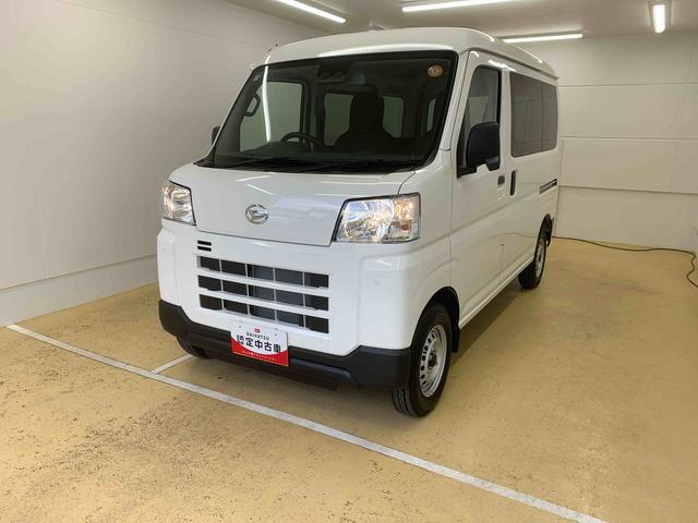 ハイゼットカーゴＤＸまごころ保証１年付き　記録簿　取扱説明書　ＣＶＴ　ラジオ　衝突被害軽減システム　オートマチックハイビーム　レーンアシスト　禁煙車　ワンオーナー　エアバッグ　エアコン　パワーステアリング　ＡＢＳ（静岡県）の中古車