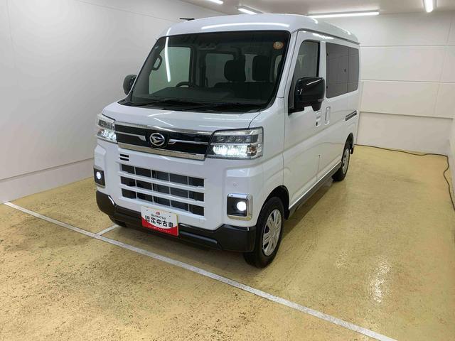 アトレーRS 4WD 保証付きまごころ保証1年付き 記録簿 取扱説明書 衝突被害軽減システム オートマチックハイビーム ターボ レーンアシスト 禁煙車 ワンオーナー エアバッグ エアコン パワーステアリング ABS(静岡県)の中古車