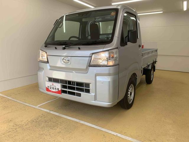 ハイゼットトラックスタンダード　４ＷＤ　保証付きまごころ保証１年付き　記録簿　取扱説明書　ＣＶＴ　ラジオ　衝突被害軽減システム　オートマチックハイビーム　レーンアシスト　禁煙車　ワンオーナー　エアコン　パワーステアリング　エアバッグ　ＡＢＳ（静岡県）の中古車