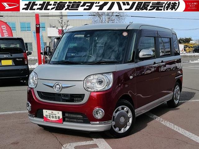 ムーヴキャンバスＧメイクアップ　ＳＡII４ＷＤ　両側パワースライドドア　夏冬タイヤ　ダイヤトーンナビ　バックモニター　リモコンエンジンスターター　ドライブレコーダー　キーフリーシステム　オートエアコン　ＬＥＤヘッドライト　オートライト（北海道）の中古車