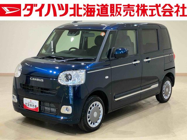 ムーヴキャンバスセオリーＧターボ４ＷＤ　両側電動スライドドア　シートヒーター　ターボ　アイドリングストップ　アダプティブクルーズコントロール　オートマチックハイビーム　オートライト　衝突防止システム　ＬＥＤヘッドランプ　スマートキー（北海道）の中古車