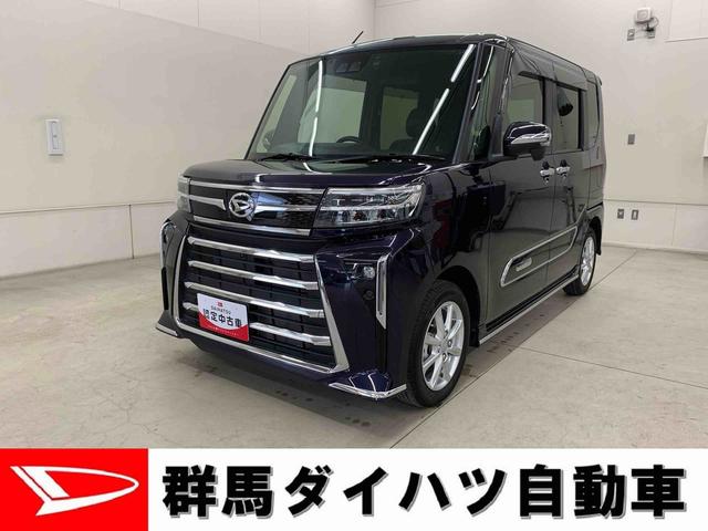 タントカスタムＸ　２ＷＤ両側電動スライドドア・ナビ・ドライブレコーダー・ＥＴＣ・ＬＥＤヘッドライト・オートライト・オートマチックハイビーム・プッシュスタートボタン・アイドリングストップ・スマートアシスト（群馬県）の中古車