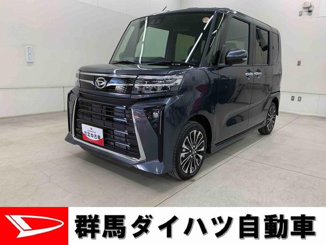 タントカスタムRS 2WD両側電動スライドドア・LEDヘッドライト・オートライト・オートマチックハイビーム・プッシュスタートボタン・アイドリングストップ・シートヒーター・電動パーキングブレーキ・スマートアシスト(群馬県)の中古車