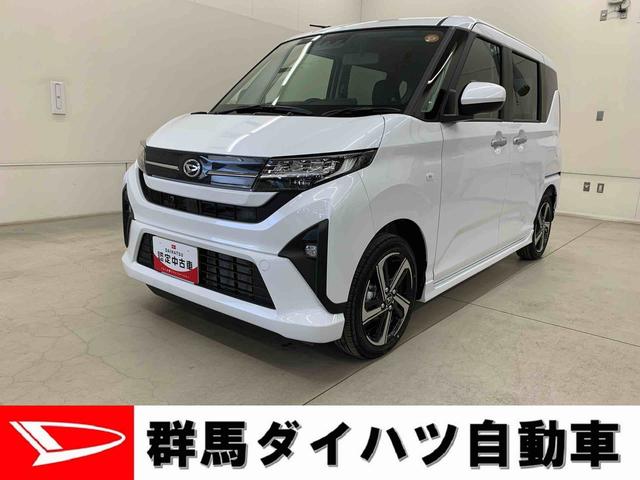 ムーヴＲＳ　２ＷＤ両側電動スライドドア・ＬＥＤヘッドライト・オートライト・オートマチックハイビーム・プッシュスタートボタン・アイドリングストップ・オートエアコン・電動パーキングブレーキ・スマートアシスト（群馬県）の中古車