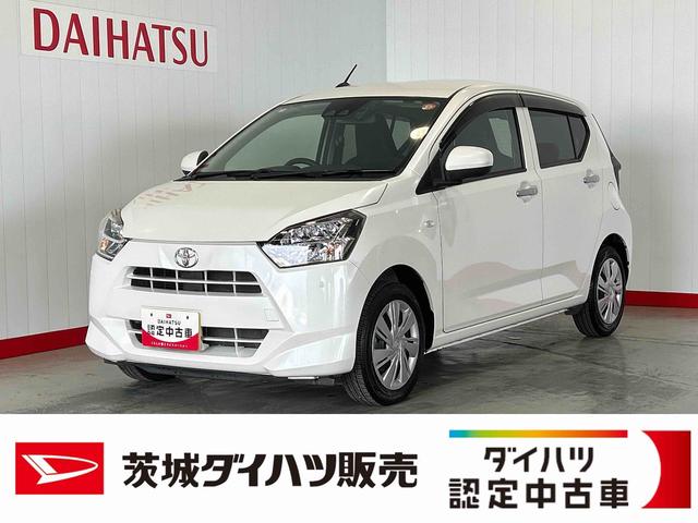 ピクシスエポックＸ　ＳＡIIIダイハツ認定中古車｜トヨタ純正ナビ｜バックカメラ｜ドライブレコーダー｜ＥＴＣ｜クリアランスソナー｜キーレス｜オートライト｜電動格納ミラー｜被害軽減ブレーキ｜保証／整備付（茨城県）の中古車