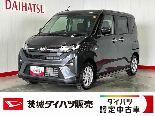ムーヴＧ（茨城県）の中古車