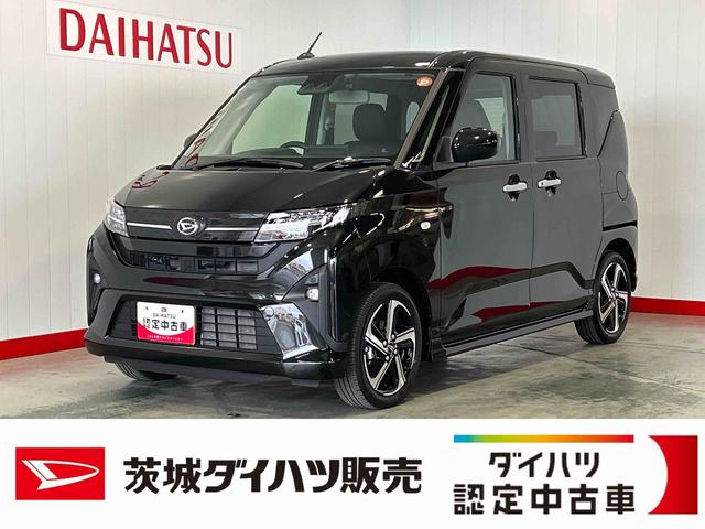 ムーヴRSダイハツ認定中古車lディスプレイオーディオlバックカメラl低走行lドラレコl両側電動スライドドアlスマートキーl電動パーキングブレーキlクルーズコントロールlスマートアシストl保証/整備付(茨城県)の中古車