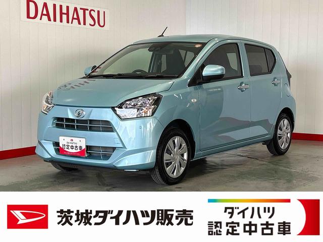 ミライースＸ　ＳＡIII（茨城県）の中古車