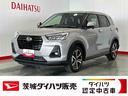 ダイハツ認定中古車ｌナビｌ全方位／バックカメラクルーズコントロールｌ低走行ｌキーフリーｌコーナーセンサーｌドラレコｌ保証／整備付（茨城県）の中古車