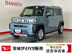 タフト 中古車 Ｇ　クロムベンチャーダイハツ認定中古車ｌ保証／整備付ｌ低走行ｌ電動パーキングブレーキｌクルーズコントロールｌシートヒーターｌコーナーセンサーｌスマートアシスト