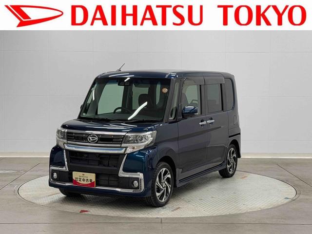 タントカスタムＲＳ　トップエディションＶＳ　ＳＡIII保証　まごころ保証　１年間・走行距離無制限付き（東京都）の中古車