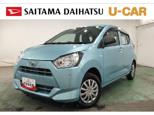 ミライースL SAIII 走行21944キロ/修復歴/ナビ禁煙車 ワンオーナー 純正7インチフルセグナビ ブルートゥース 助手席エアバック クリアランスソナー オートライト アイドリングストップ キーレス 衝突回避支援ブレーキ 誤発信抑制制御機能(埼玉県)の中古車