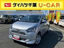 キーフリーシステム／スマートアシストＩＩＩ／左右シートヒーター／オートエアコン／運転席上下アジャスター／アルミホイール／ＬＥＤヘッドライト／アイドリングストップ／コーナーセンサー／電動格納ミラー（千葉県）の中古車