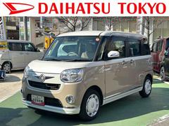 ムーヴキャンバスＸメイクアップ　ＳＡＩＩＩ７インチナビ・バックカメラ・ドラレコ・ＥＴＣ装備　保証　新車保証・まごころ保証　１年間・走行距離無制限付き