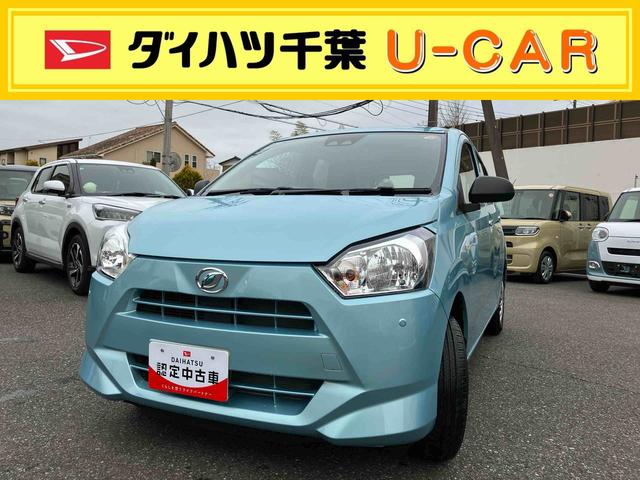 ミライースＬ　ＳＡIIIキーレス（千葉県）の中古車