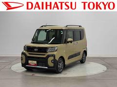 タントファンクロス保証　新車保証・まごころ保証　１年間・走行距離無制限付き