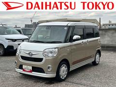 ムーヴキャンバスＧブラックインテリアリミテッド　ＳＡＩＩＩ保証　新車保証・まごころ保証　１年間・走行距離無制限付き