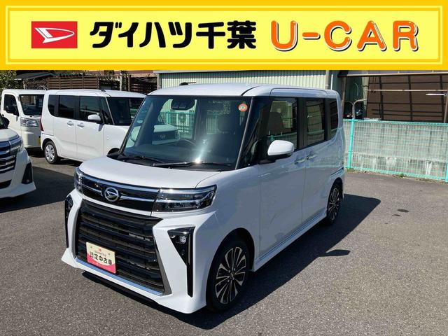 タントカスタムＲＳ（千葉県）の中古車