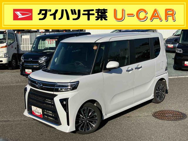 タントカスタムＲＳターボエンジン　１５インチアルミ　バックカメラ　両側電動スライドドア　シートヒーター　電動駐車ブレーキ　ＬＥＤライト＆フォグ　上下２段調節式デッキボード　コーナーセンサー　衝突被害軽減ブレーキ（千葉県）の中古車