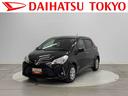 保証　まごころ保証　１年間・走行距離無制限付き　衝突回避支援システム　誤発進抑制機能　車線はみ出しアラート　スマートキー　プッシュスタート　アイドリングストップ　電動格納ドアミラー　盗難防止システム（東京都）の中古車