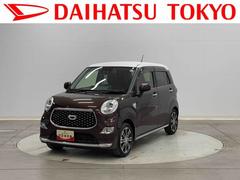 キャストスタイルＧ　ターボ　プライムコレクション　ＳＡＩＩＩ保証　新車保証・まごころ保証　１年間・走行距離無制限付き