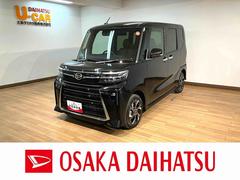 タントカスタムＸリミテッド／Ｒ７年式！走行６ｋｍ！２５年モデルナビＲ７年式／走行６ｋｍ／２５年モデルナビ／バックカメラ／ステアリングスイッチ／クルーズコントロール、／ＥＴＣ／前席シートヒーター／電動パーキングブレーキ／両側パワースライドドアＬＥＤヘッドライト・フォグ