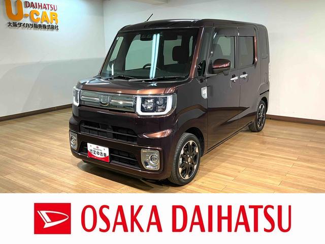 ウェイクGターボVS SAIII/ナビ/パノラマモニター/ETC1年間走行距離無制限保証/ナビゲーション/パノラマモニター/ステアリングスイッチ/ETC/前後ドラレコ/両側パワースライドドア/LEDヘッドライト・フォグランプ/アルミ/オートエアコン/キーフリー(大阪府)の中古車