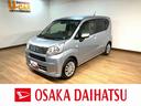 １年間走行距離無制限保証／ナビゲーション／ＥＴＣ／ＵＳＢアダプター／電動格納ミラー／キーレスエントリー／アイドリングストップ／スマートアシストＩＩＩ／オートマチックハイビーム（大阪府）の中古車