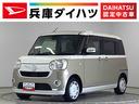 １年保証　ワンオーナー　ナビＴＶ　ＥＴＣ　ドラレコ　パノラマモニター　両側電動スライドドア　Ｂｌｕｅｔｏｏｔｈ　オートハイビーム　ＬＥＤヘッドライト　横滑り防止装置　オートライト　オートエアコン（兵庫県）の中古車