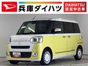 １年保証　禁煙車　ワンオーナー　ドラレコ　１０インチナビＴＶ　ＥＴＣ　パノラマモニター　両側電動スライドドア　前後コーナーセンサー　前席シートヒーター　ホッとカップホルダー　インパネイルミネーション（兵庫県）の中古車