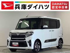 タントカスタムＲＳスタイルセレクション　ターボ　ワンオーナー　ナビ１年保証　ワンオーナー　ナビＴＶ　ＥＴＣ　バックカメラ　アダプティブクルーズコントロール　両側電動スライドドア　前後コーナーセンサー　シートヒーター　Ｂｌｕｅｔｏｏｔｈ　１５インチ純正アルミホイール