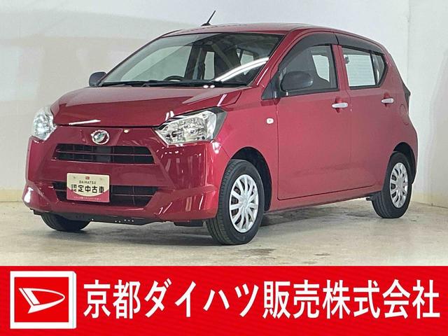 ミライースL SAIII ナビ 前後ドラレコ ETC コーナーセンサーナビ 前後ドラレコ ETC 前後コーナーセンサー オートマチックハイビーム Bluetooth DVD再生 フルセグTV キーレス アイドリングストップ 横滑り防止装置 スマアシ ドアバイザー(京都府)の中古車