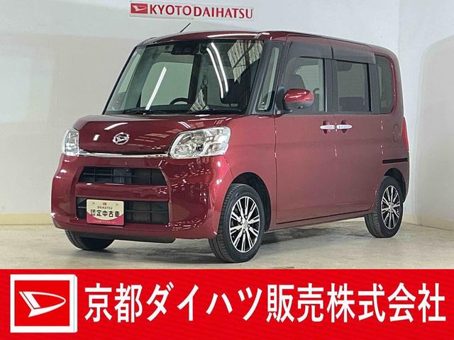 タントX VS SAIII ワンオーナー ナビ パノラマモニターワンオーナー ナビ パノラマモニター ドラレコ ETC 両側電動スライドドア コーナーセンサー 運転席シートヒーター オートマチックハイビーム Bluetooth USB接続 HDMI接続 DVD再生(京都府)の中古車