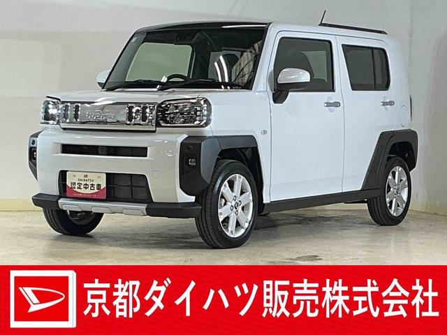 タフトＧ　クロムベンチャー　届出済み未使用車　４ＷＤ　ナビＴＶ届出済み未使用車　４ＷＤ　ナビ　バックカメラ　アダプティブクルーズコントロール　コーナーセンサー　シートヒーター　スカイフィールトップ　電子パーキング　オートマチックハイビーム　オートブレーキホールド（京都府）の中古車