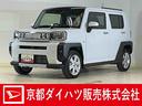 届出済み未使用車　４ＷＤ　ナビ　バックカメラ　アダプティブクルーズコントロール　コーナーセンサー　シートヒーター　スカイフィールトップ　電子パーキング　オートマチックハイビーム　オートブレーキホールド（京都府）の中古車