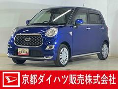キャストスタイルＸ　ＳＡＩＩＩ　ワンオーナー　ナビ　バックカメラワンオーナー　ナビ　バックカメラ　オートマチックハイビーム　Ｂｌｕｅｔｏｏｔｈ　ＤＶＤ再生　フルセグＴＶ　オートライト　スマートキー　プッシュスタート　ドアバイザー　アイドリングストップ　スマアシ