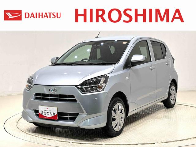 ミライースＸ　ＳＡIIIＬＥＤヘッドランプ　セキュリティアラーム　コーナーセンサー　１４インチフルホイールキャップ　キーレスエントリー　電動格納式ドアミラー　ショツピングフック　マニュアルエアコン（広島県）の中古車