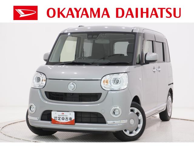 ムーヴキャンバスＧブラックインテリアリミテッド　ＳＡ３両側パワースライドドア　オートライト　キーフリー　アイドリングストップ　ＵＳＢ入力端子　衝突被害軽減システム　レーンアシスト　オートマチックハイビーム　ティーゼットデオプラス（岡山県）の中古車