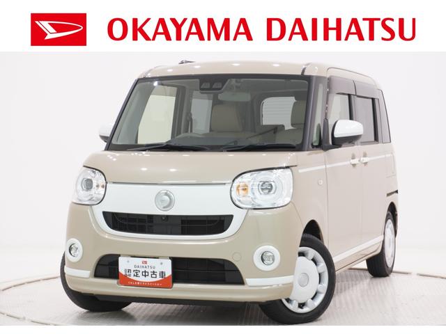 ムーヴキャンバスＧホワイトアクセントＶＳ　ＳＡ３シートヒーター　両側パワースライドドア　オートライト　キーフリー　アイドリングストップ　パノラマモニター　ナビ　ドライブレコーダー　ＵＳＢ入力端子　Ｂｌｕｅｔｏｏｔｈ　ティーゼットデオプラス（岡山県）の中古車