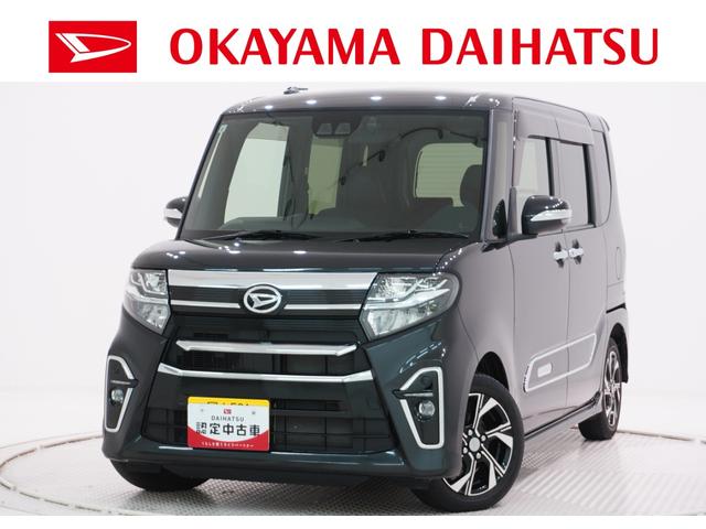 タントカスタムＸスタイルセレクションシートヒーター　両側パワースライドドア　オートライト　キーフリー　アイドリングストップ　バックモニター　ナビ　ドライブレコーダー　ＵＳＢ入力端子　Ｂｌｕｅｔｏｏｔｈ　ティーゼットデオプラス（岡山県）の中古車