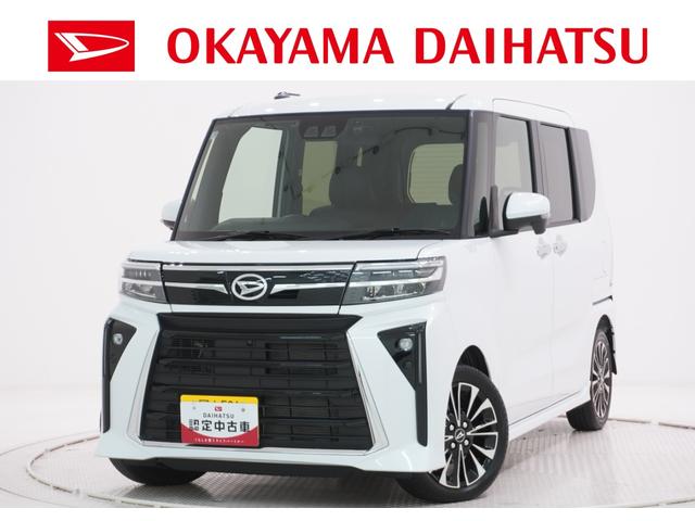 タントカスタムRSパノラマモニター 7インチナビ ドライブレコーダー 両側パワースライドドア シートヒーター USB入力端子 Bluetooth オートライト キーフリー アイドリングストップ ティーゼットデオプラス(岡山県)の中古車