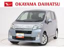 オートライト　キーフリー　アイドリングストップ　電動格納式ドアミラー　衝突被害軽減システム　エアコン　パワーステアリング　パワーウィンドウ　運転席エアバッグ　ＡＢＳ　ティーゼットデオプラス（岡山県）の中古車