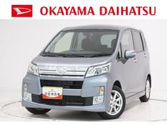 ムーヴカスタムＸ　ＳＡオートライト　キーフリー　アイドリングストップ　電動格納式ドアミラー　衝突被害軽減システム　エアコン　パワーステアリング　パワーウィンドウ　運転席エアバッグ　ＡＢＳ　ティーゼットデオプラス