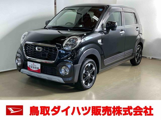 キャストアクティバＧ　ターボ　ＳＡIIスマートアシスト付き　ＣＤチューナー付き　オートエアコン　キーフリーシステム　オートライト　電動格納ドアミラー　衝突回避支援　アイドリングストップ　ターボ車　アルミホイール（鳥取県）の中古車