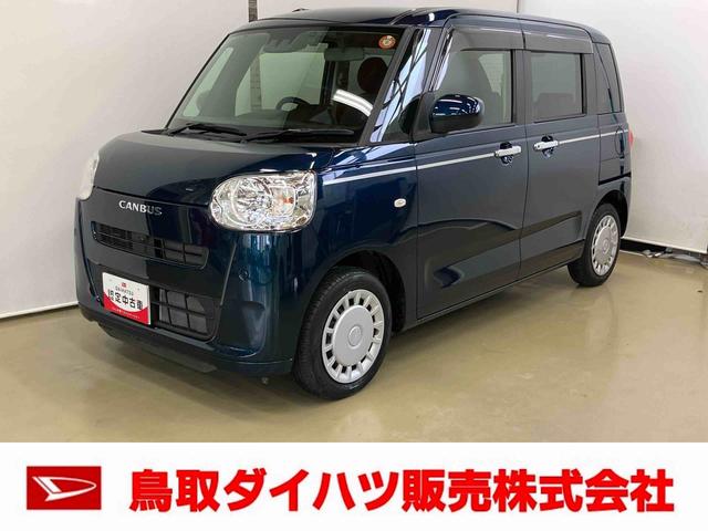 ムーヴキャンバスセオリーＸスマートアシスト付き　ナビゲーションシステム付き　ドライブレコーダー付き　パノラマモニター付き　ＬＥＤヘッドランプ　キーフリーシステム　両側電動スライドドア　ステアリングスイッチ（鳥取県）の中古車