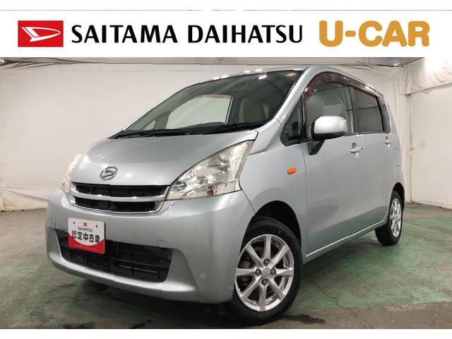 ムーヴＸ　走行１８２５７キロ／車検整備付／ＣＤチューナー一年保証・走行距離無制限走行１８２５７キロ　車検整備付　助手席エアバック　純正カーペットマット　アイドリングストップ　ベンチシート（埼玉県）の中古車