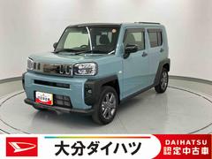 タフトＧ　ダーククロムベンチャー　ワンオーナー走行距離無制限１２ヶ月保証付き　キーレスエントリ　レーダーブレーキ　盗難防止システム　１オ−ナ−　Ｂカメラ　禁煙車　アダプティブクルーズコントロール　レーンアシスト　記録簿　アルミホイール