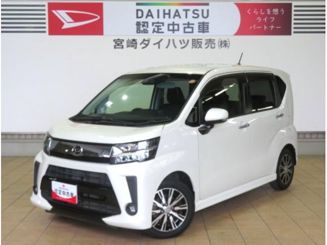 ムーヴカスタム　Ｘリミテッド　ＳＡIII（宮崎県）の中古車